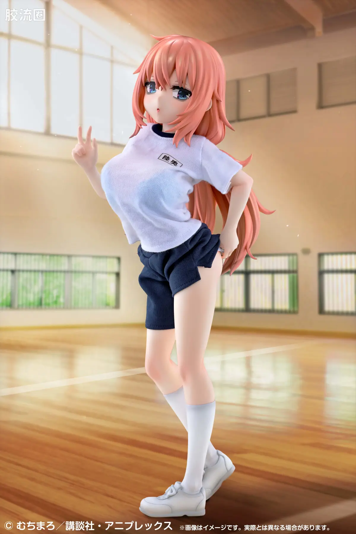 Medicos 手办系列 普通版 Re▼Dress 陆奥小麿 1/4 体操服Ver. - 图片