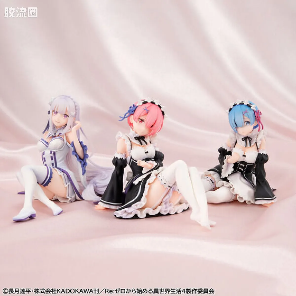 Mega House 手办系列 Melty Princess系列 拉姆 - 图片
