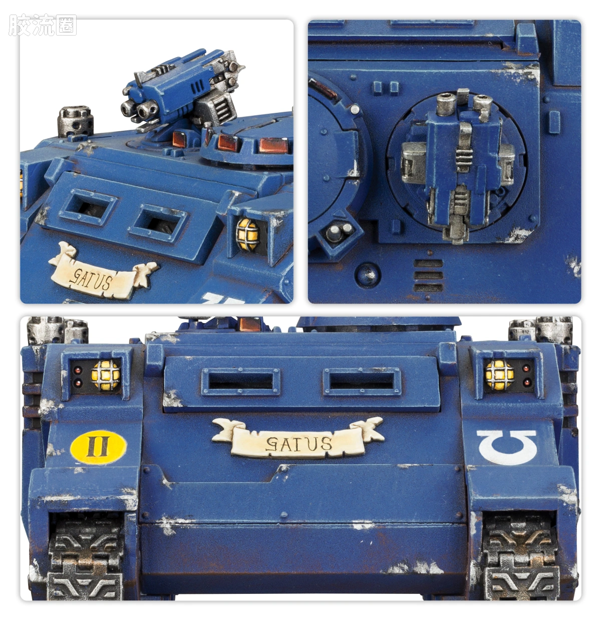 战锤40K Space Marines 星际战士通用单位 10版 犀牛 - 图片
