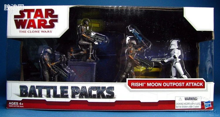 Rishi Moon Outpost Attack 
