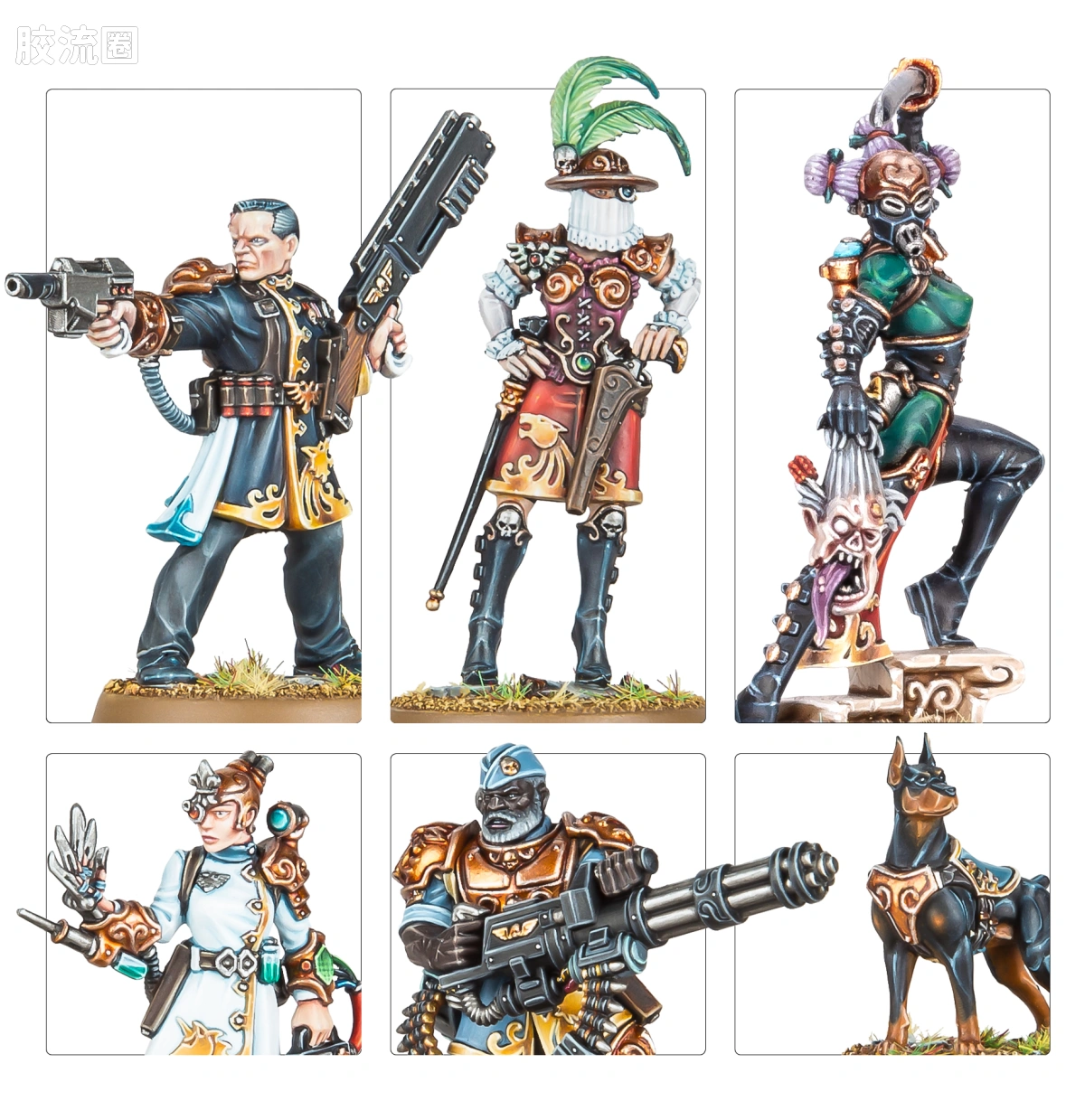 战锤40K Agents Of The Imperium 帝国特勤 8版 杀戮小队 行商浪人 艾露西亚星行者 - 图片