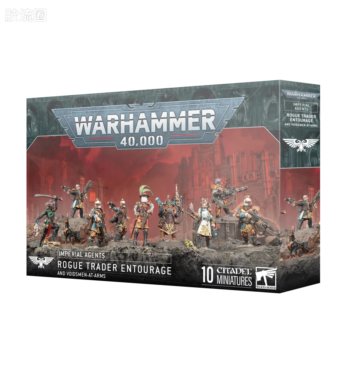 战锤40K Agents Of The Imperium 帝国特勤 8版 杀戮小队 行商浪人 艾露西亚星行者 - 图片