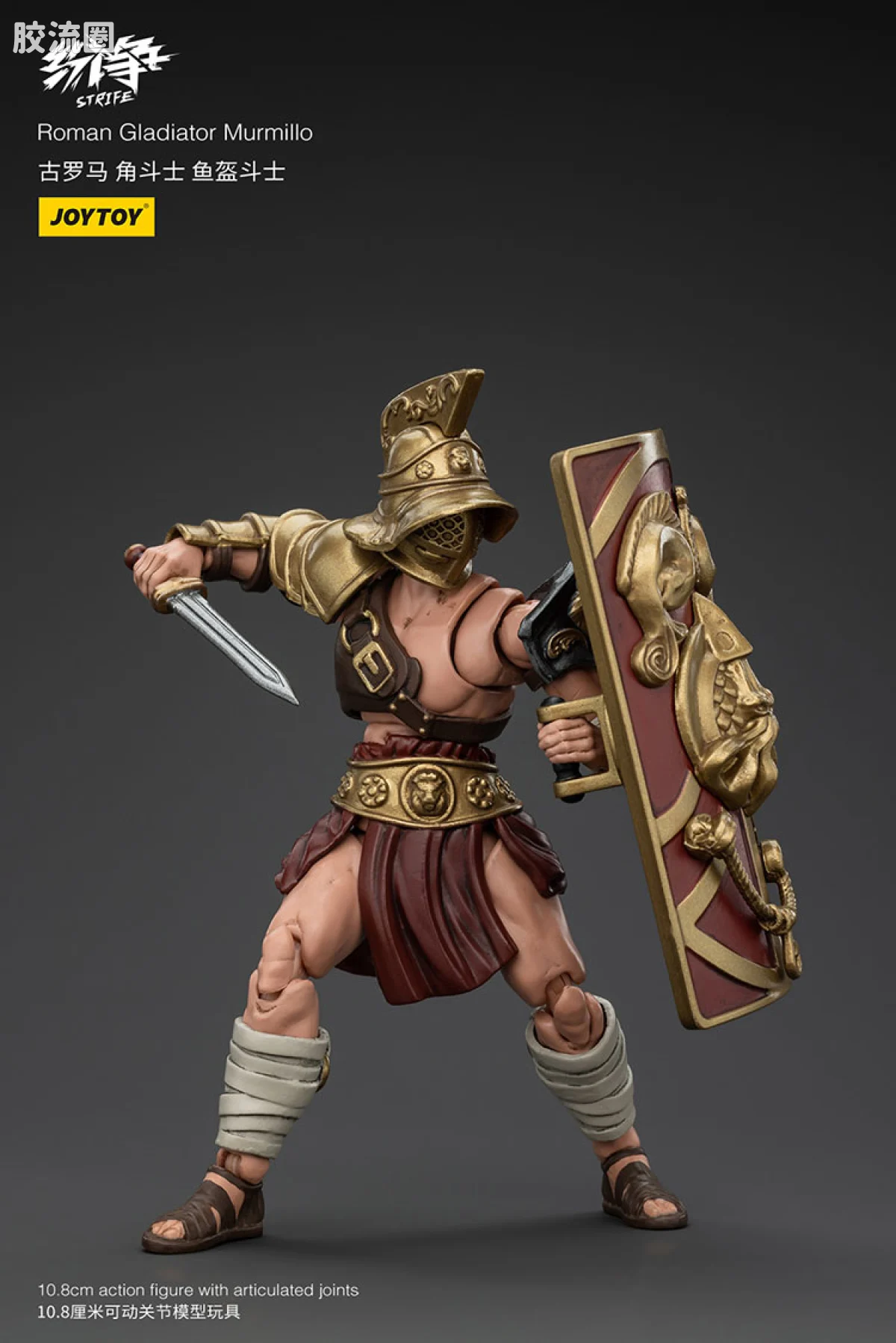 JOYTOY strife 纷争系列 普通版 古罗马 角斗士（上） - 图片