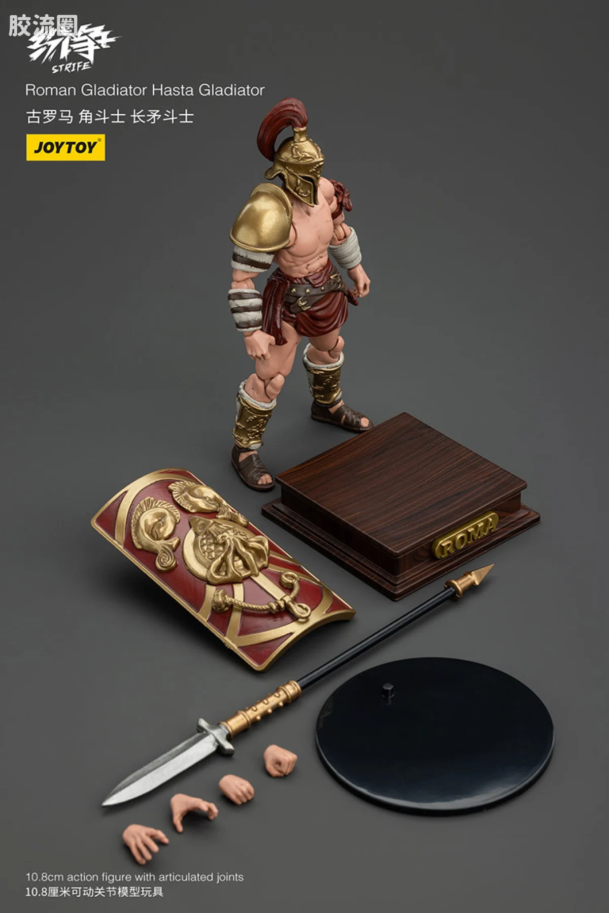 JOYTOY strife 纷争系列 普通版 罗马角斗士5人组（下） - 图片