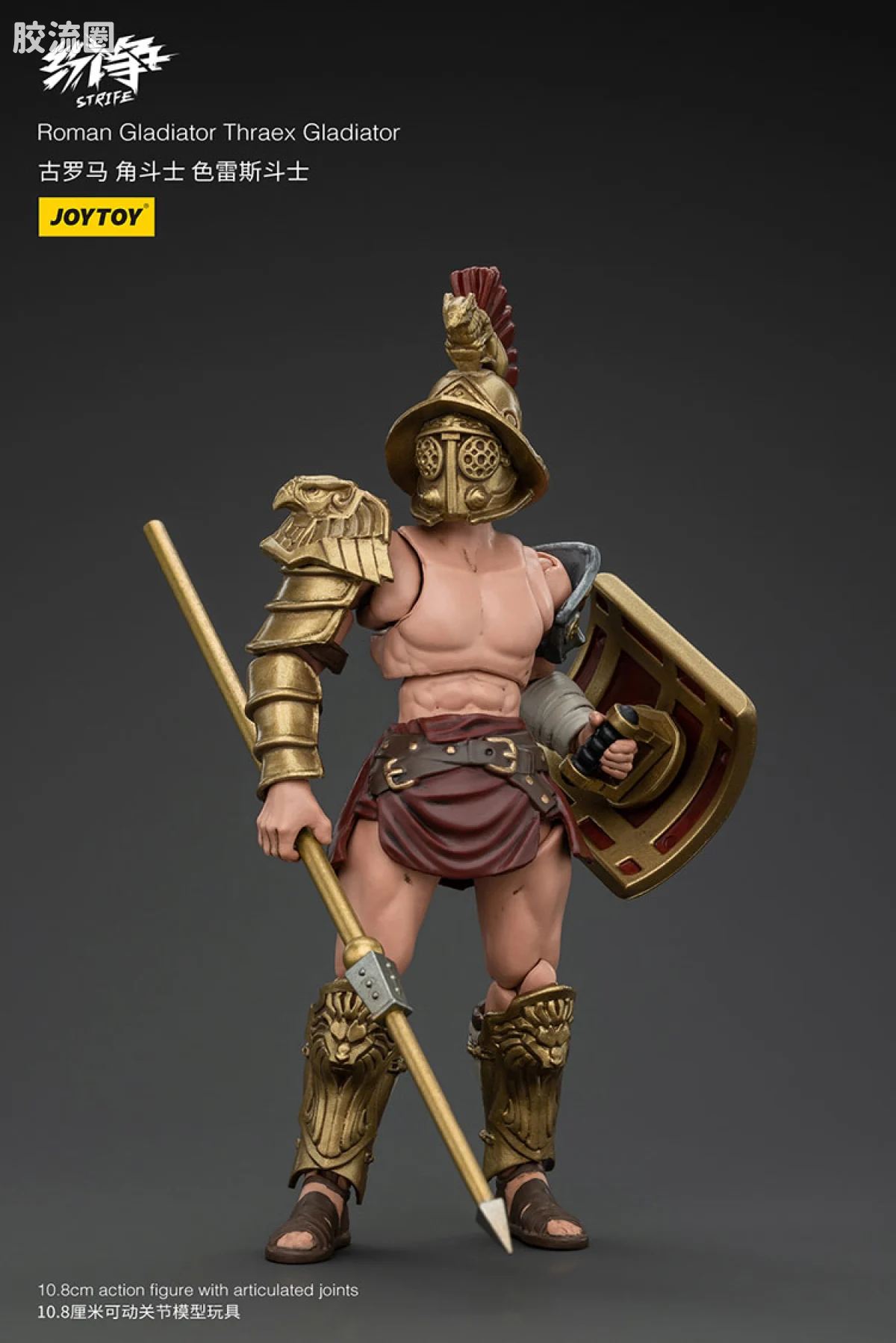 JOYTOY strife 纷争系列 普通版 罗马角斗士5人组（下） - 图片