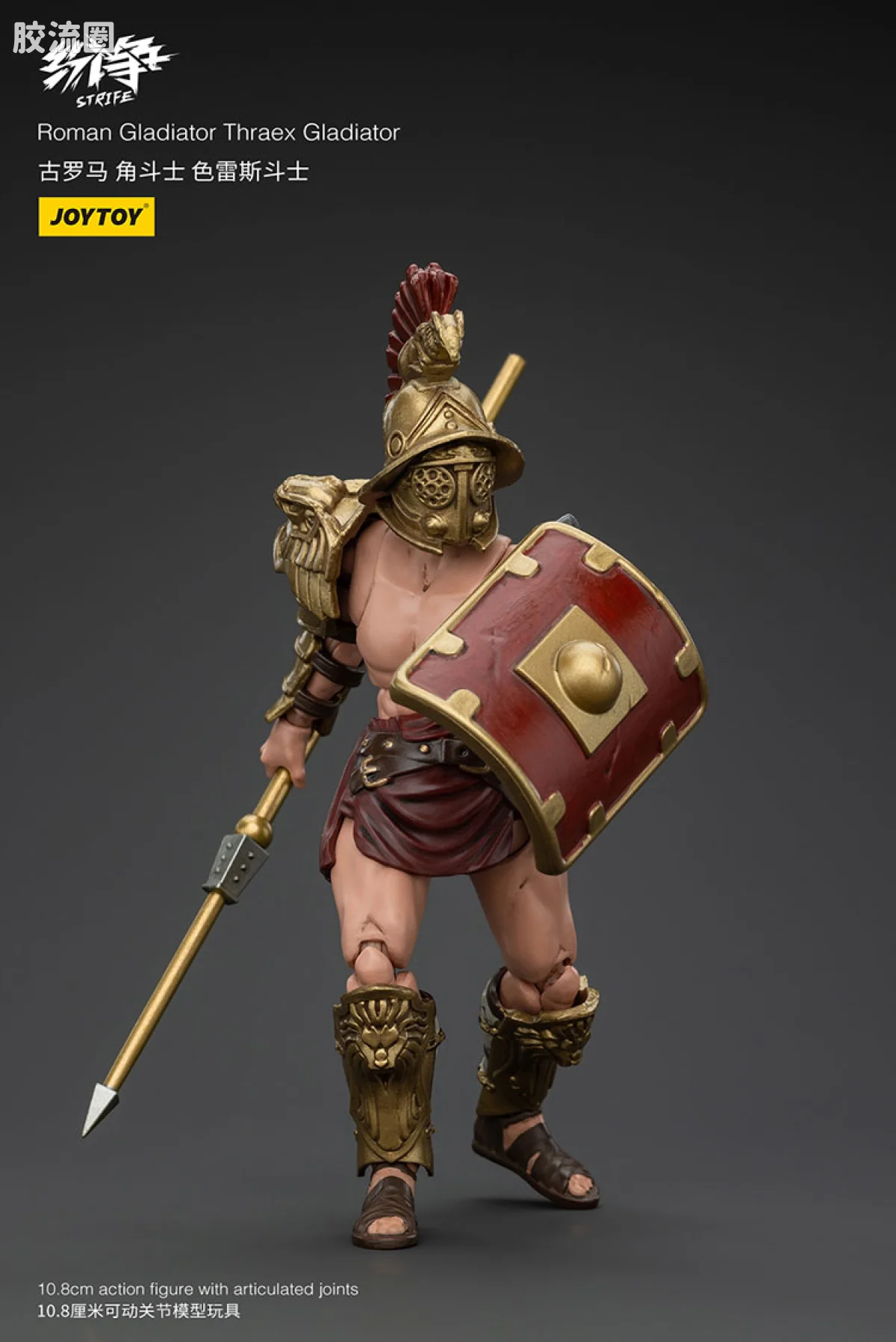 JOYTOY strife 纷争系列 普通版 罗马角斗士5人组（下） - 图片
