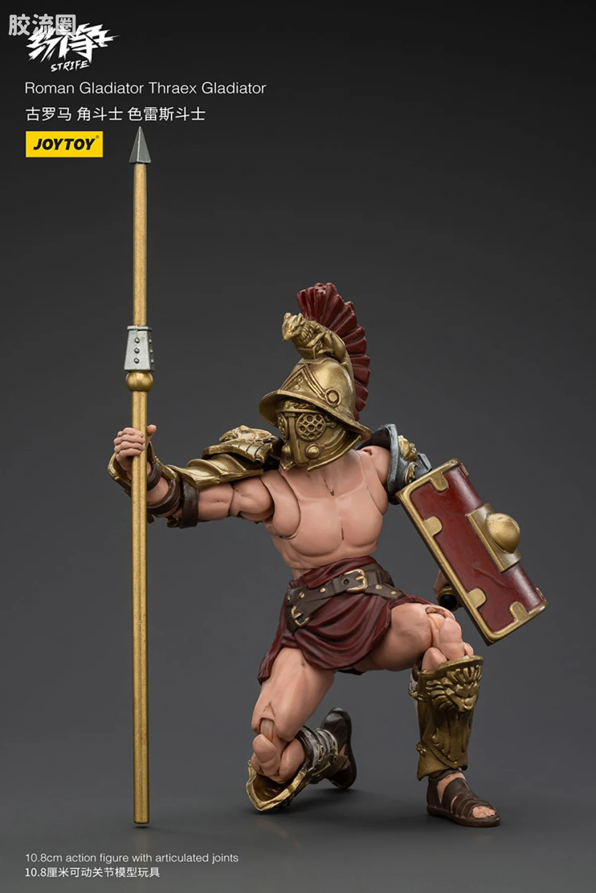 JOYTOY strife 纷争系列 普通版 罗马角斗士5人组（下） - 图片