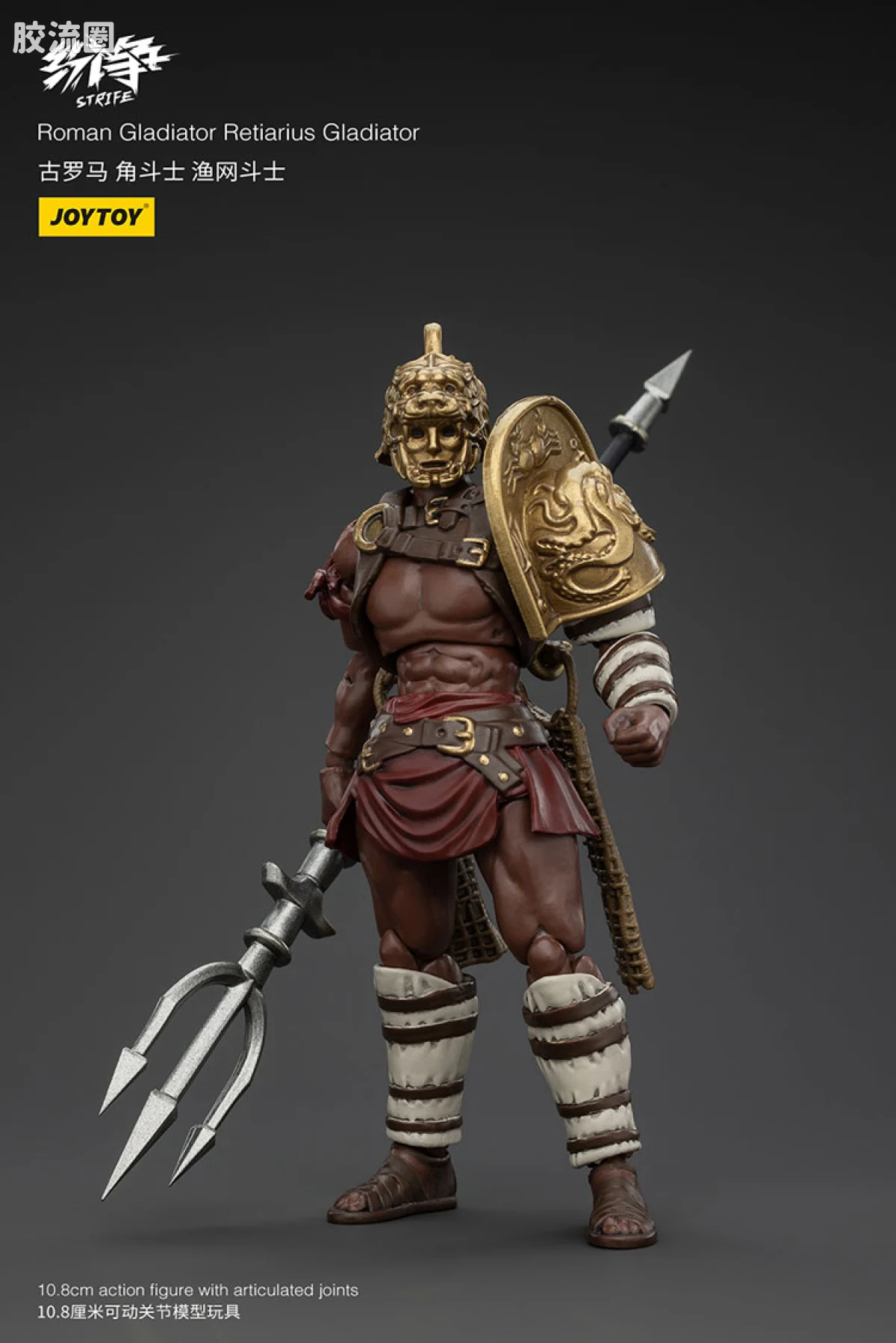 JOYTOY strife 纷争系列 普通版 罗马角斗士5人组（下） - 图片