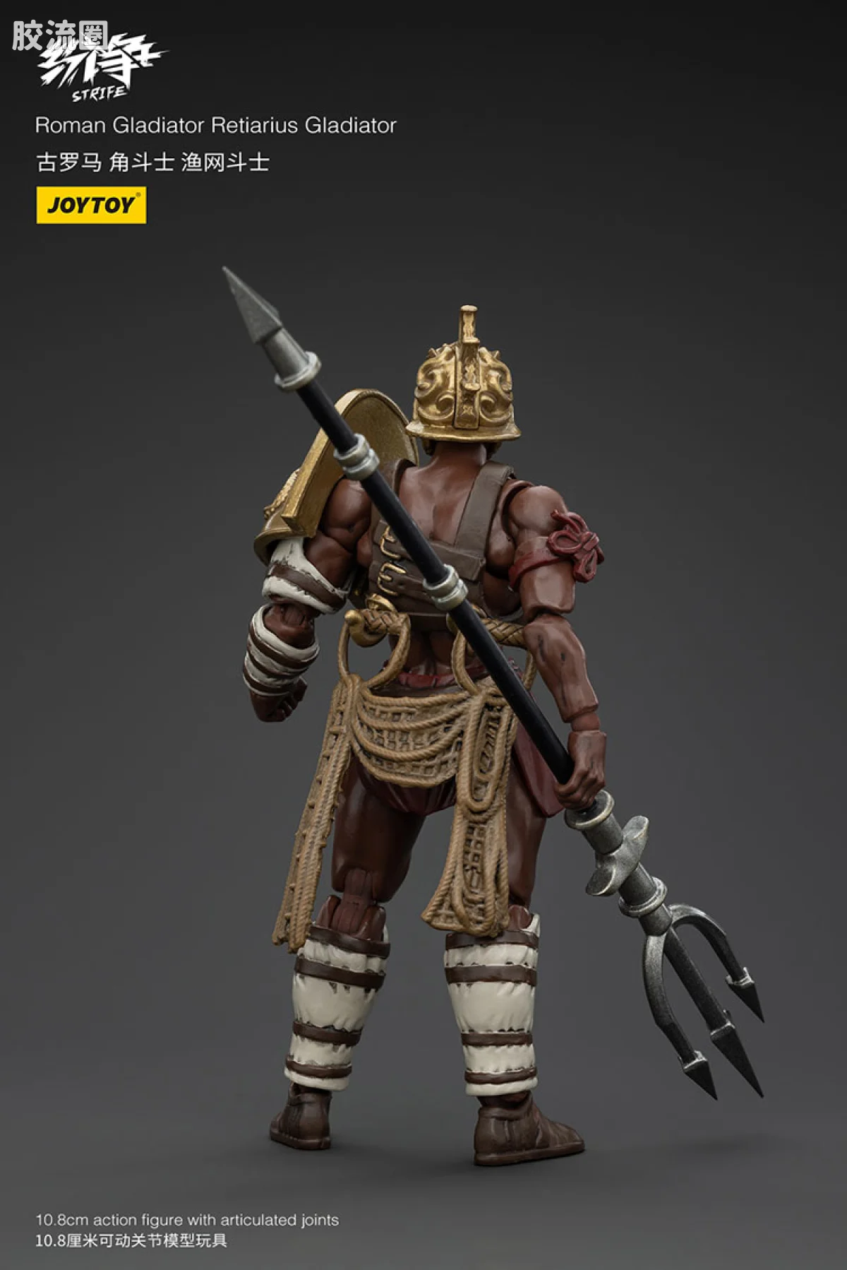 JOYTOY strife 纷争系列 普通版 罗马角斗士5人组（下） - 图片
