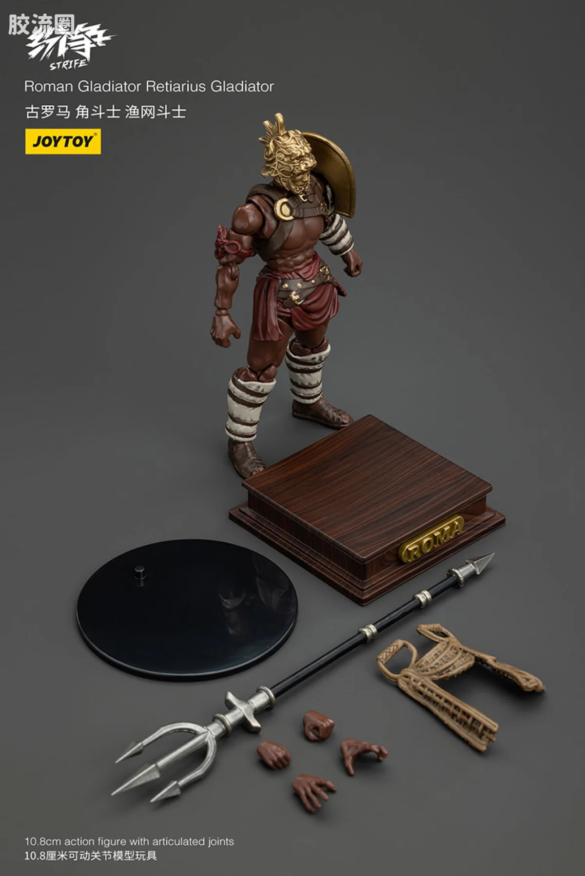 JOYTOY strife 纷争系列 普通版 罗马角斗士5人组（下） - 图片