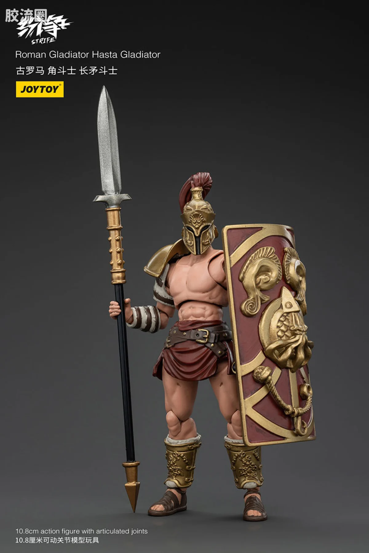 JOYTOY strife 纷争系列 普通版 罗马角斗士5人组（下） - 图片
