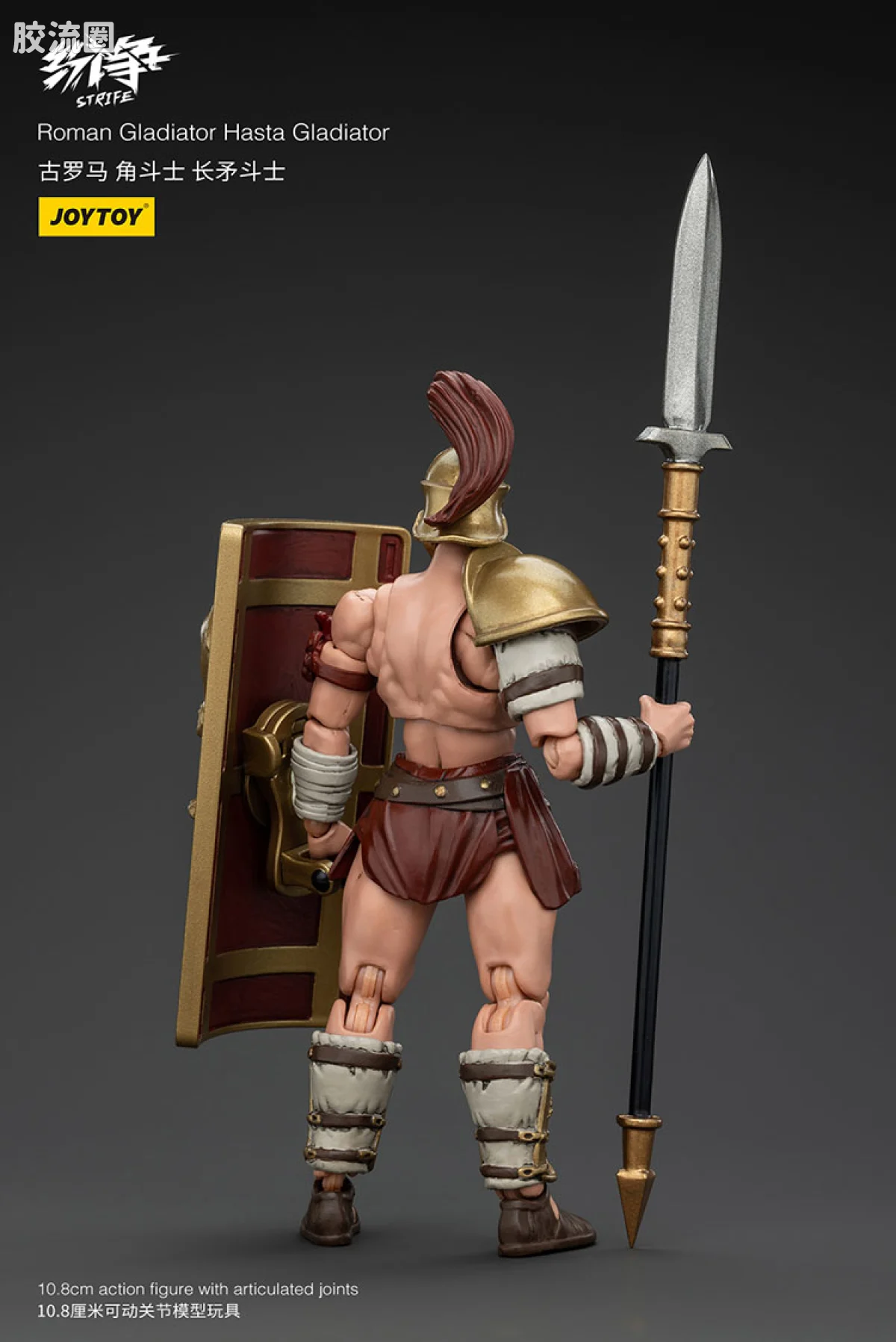JOYTOY strife 纷争系列 普通版 罗马角斗士5人组（下） - 图片