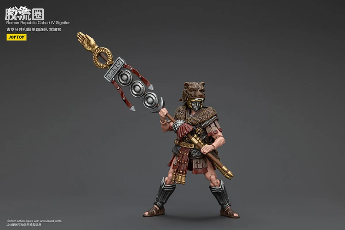 JOYTOY strife 纷争系列 普通版 古罗马共和国 第四连队 - 图片