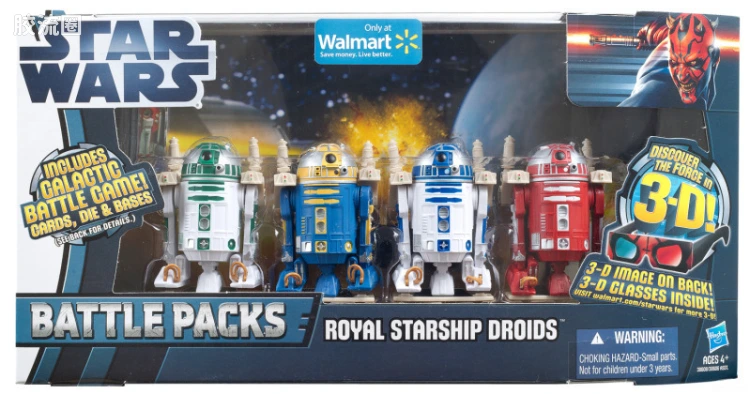 Royal Starship Droids