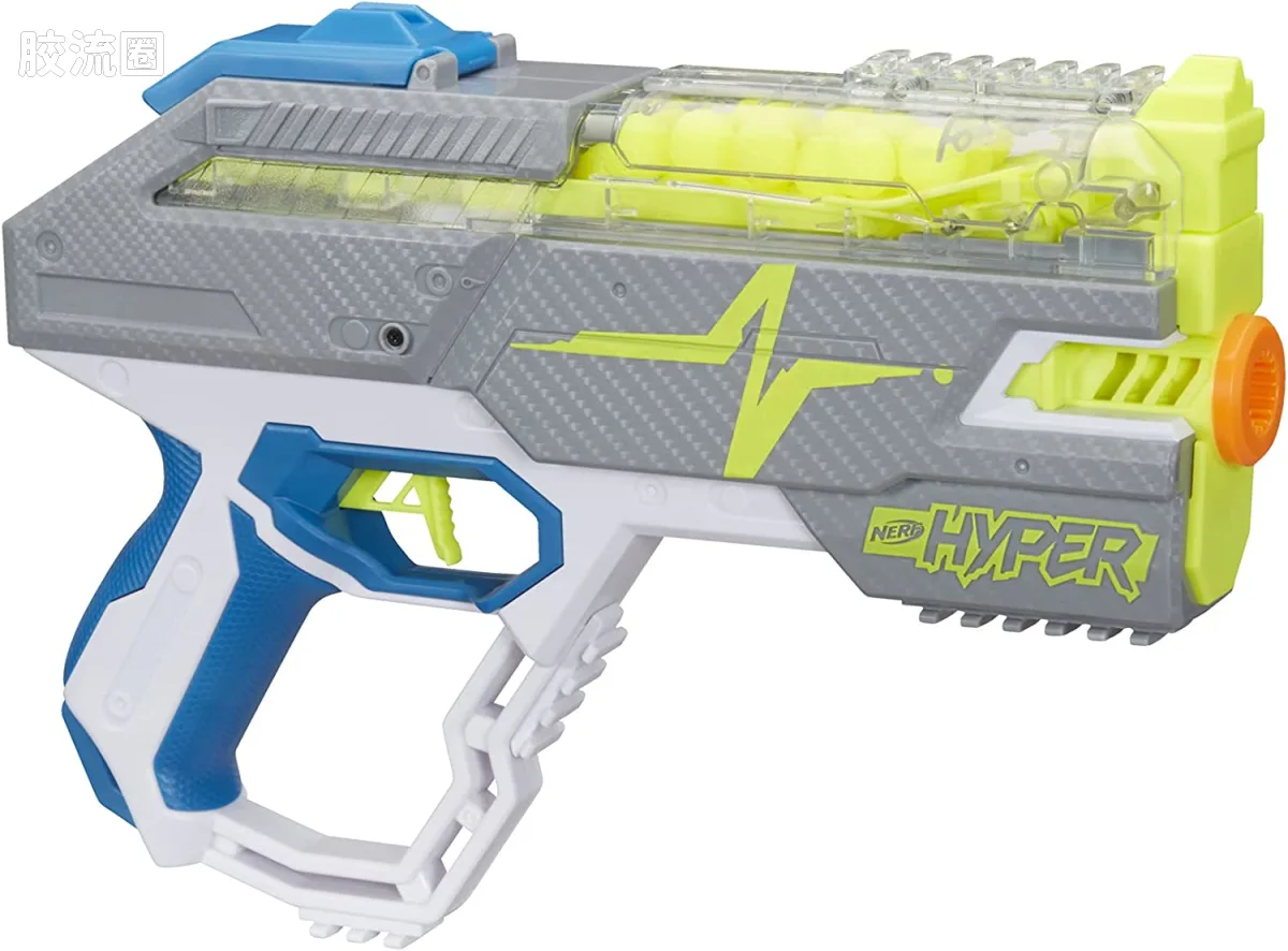 NERF hyper Rush-40