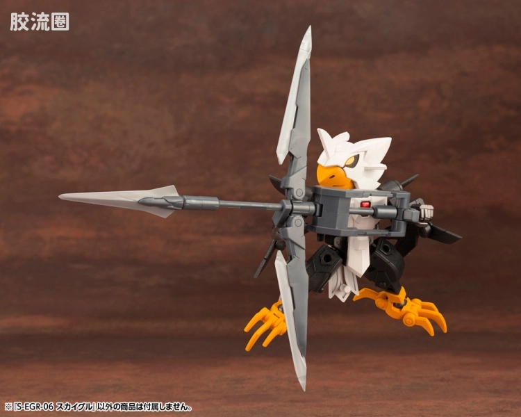 寿屋综合拼装模型系列 EVOROIDS系列 S-EGR-06 SKY-EAGLE - 图片