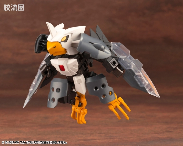 寿屋综合拼装模型系列 EVOROIDS系列 S-EGR-06 SKY-EAGLE - 图片