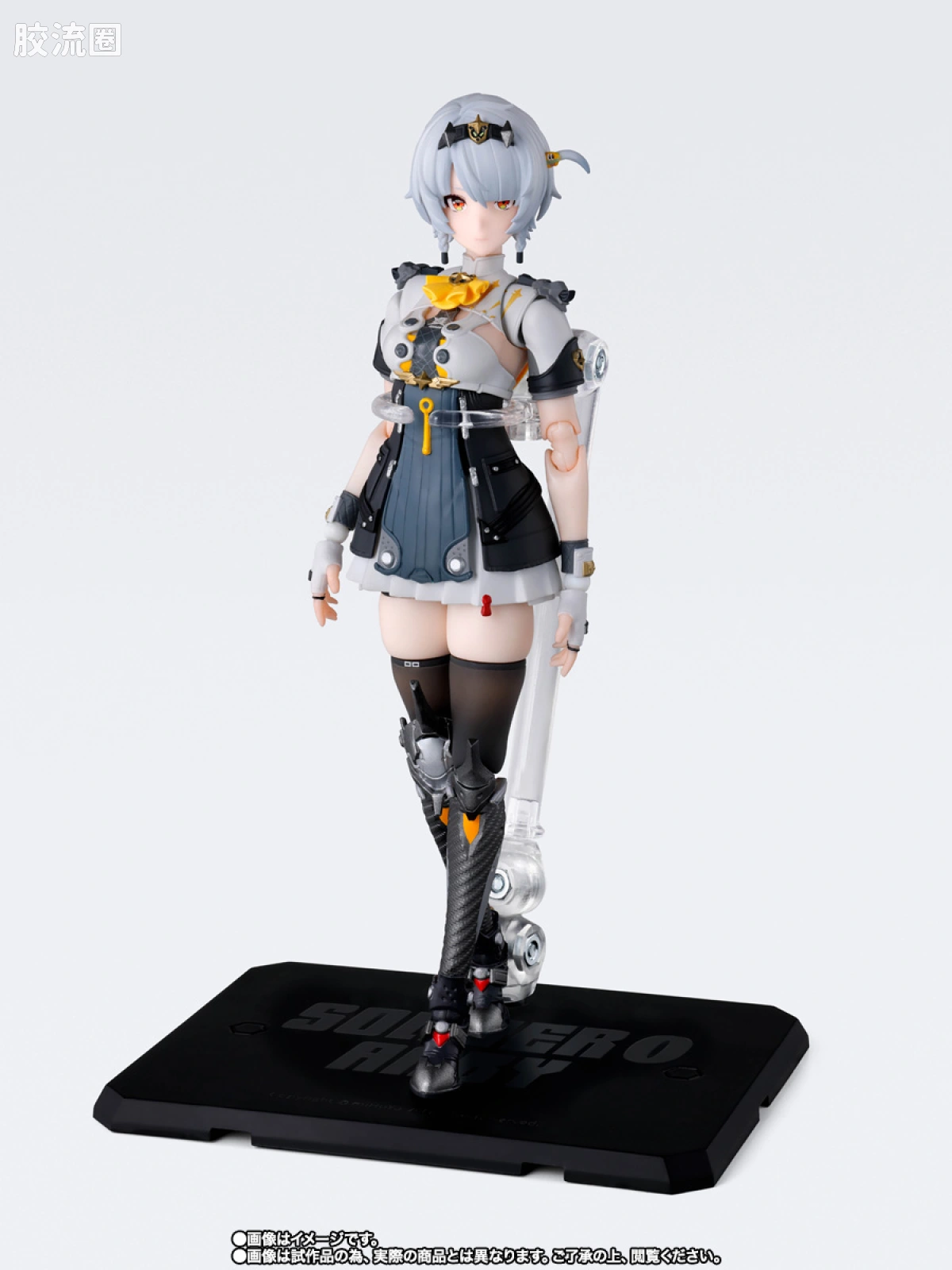 SHF 综合系列 0号・安比 - 图片
