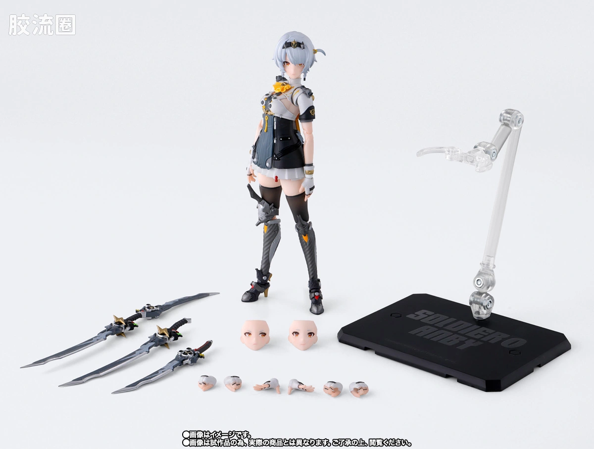 SHF 综合系列 0号・安比 - 图片