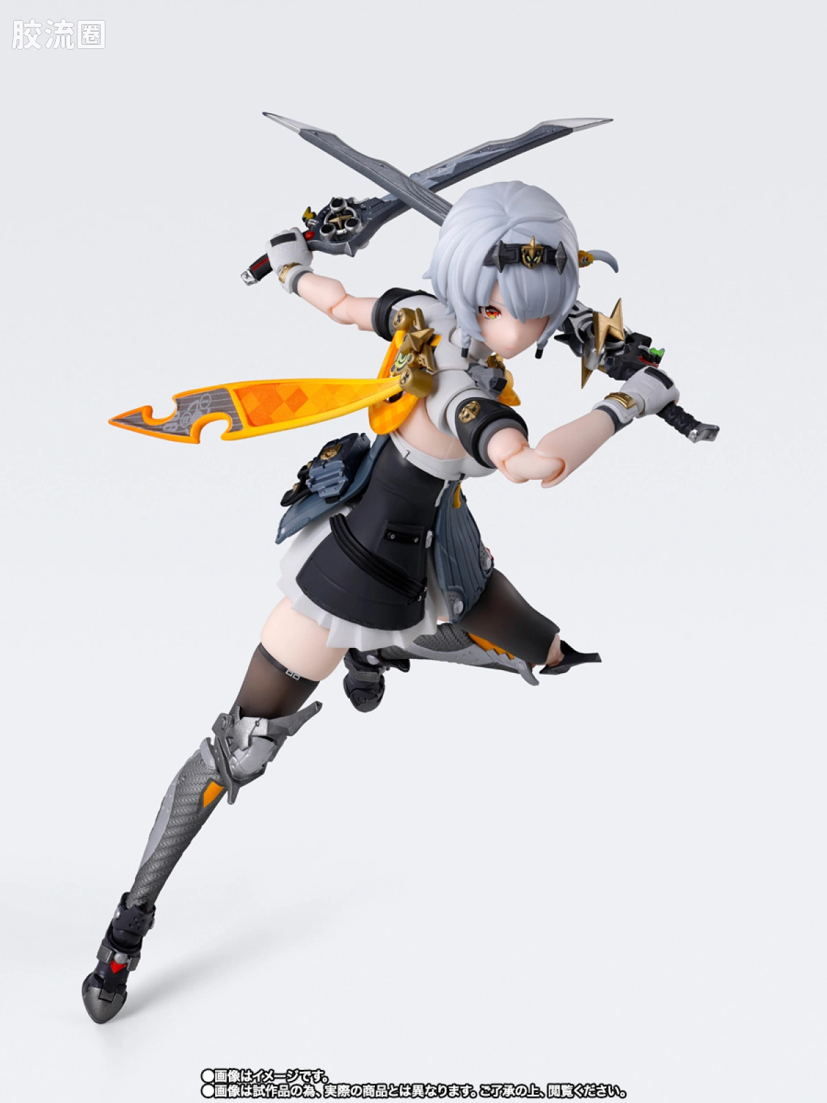 SHF 综合系列 0号・安比 - 图片