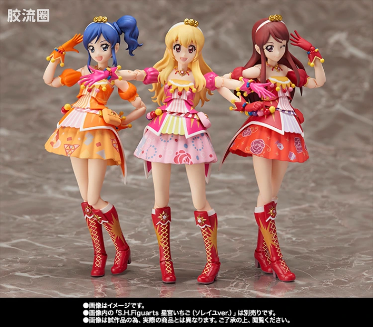 SHF 偶像活动系列 雾矢葵&紫吹兰 (Soleil ver.) set - 图片