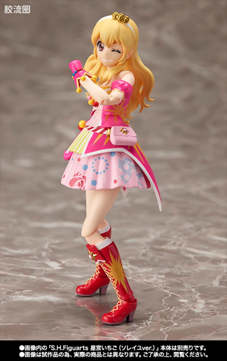 SHF 偶像活动系列 雾矢葵&紫吹兰 (Soleil ver.) set - 图片