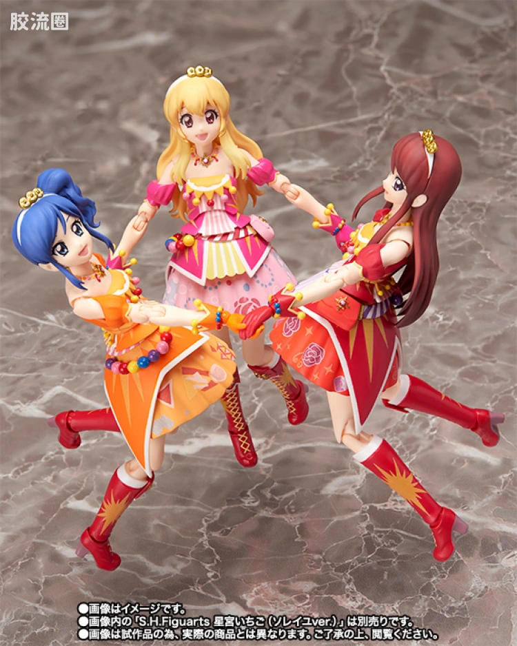 SHF 偶像活动系列 雾矢葵&紫吹兰 (Soleil ver.) set - 图片