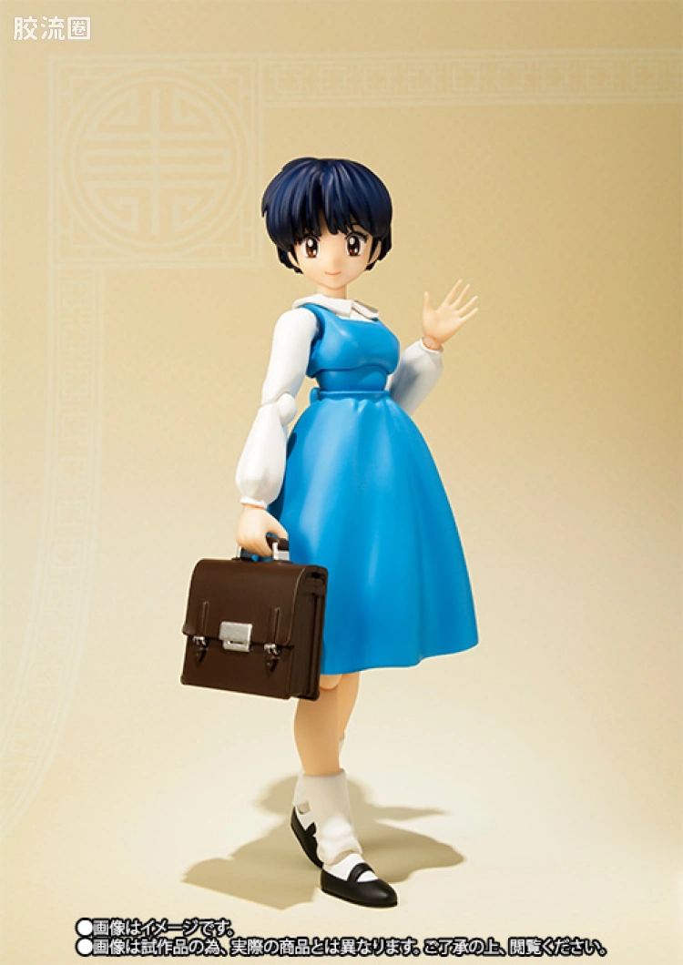 SHF 乱马1/2系列 天道茜 - 图片