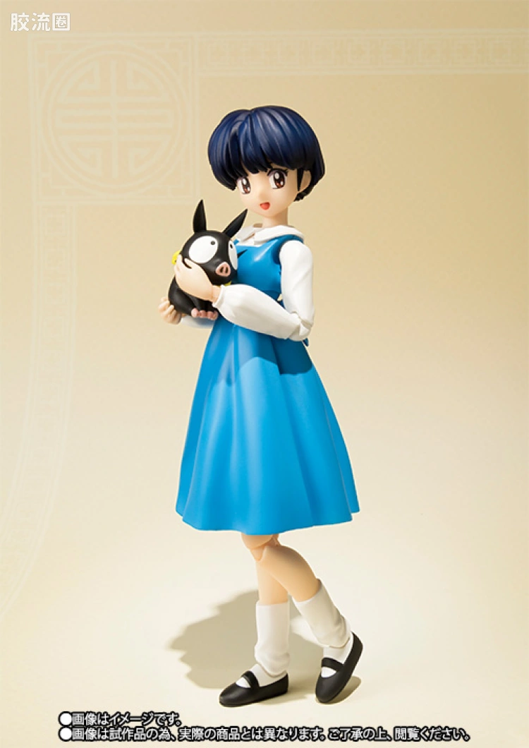 SHF 乱马1/2系列 天道茜 - 图片