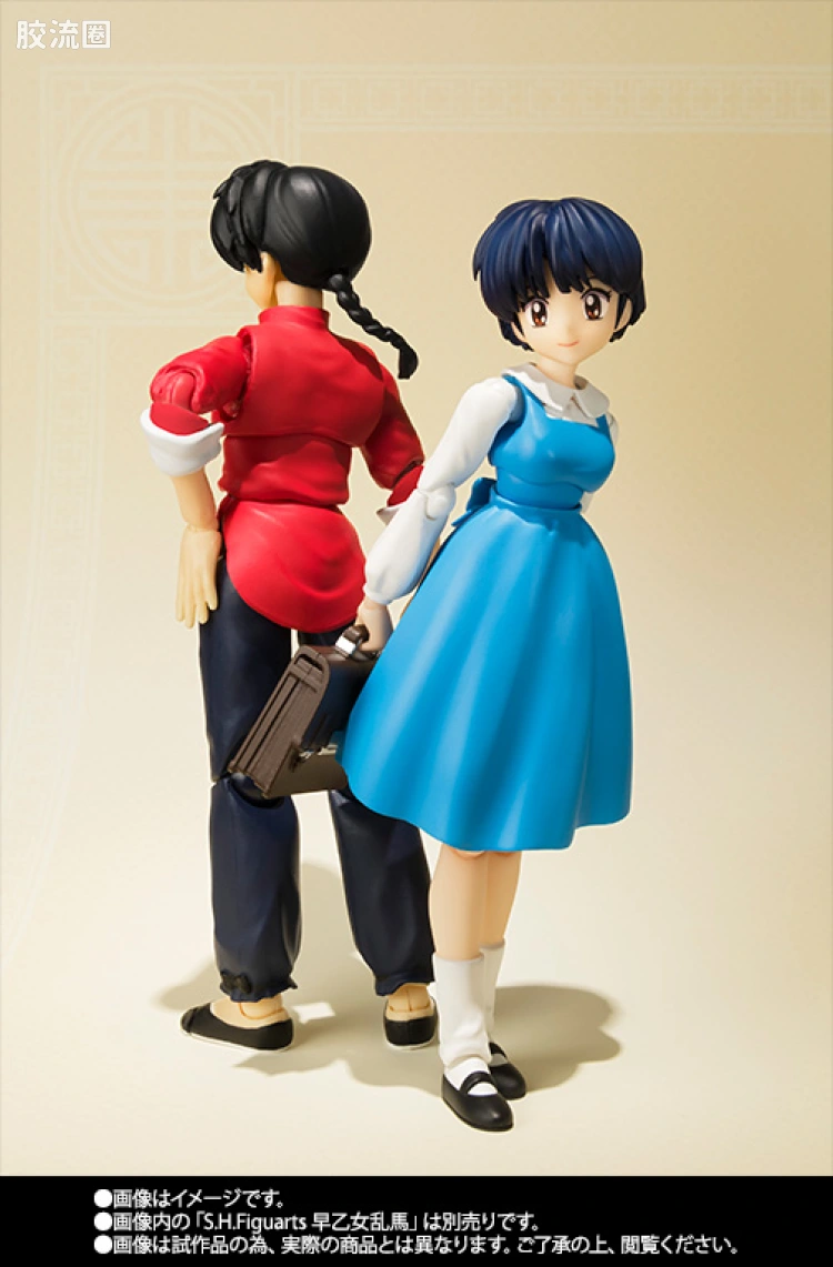 SHF 乱马1/2系列 天道茜 - 图片