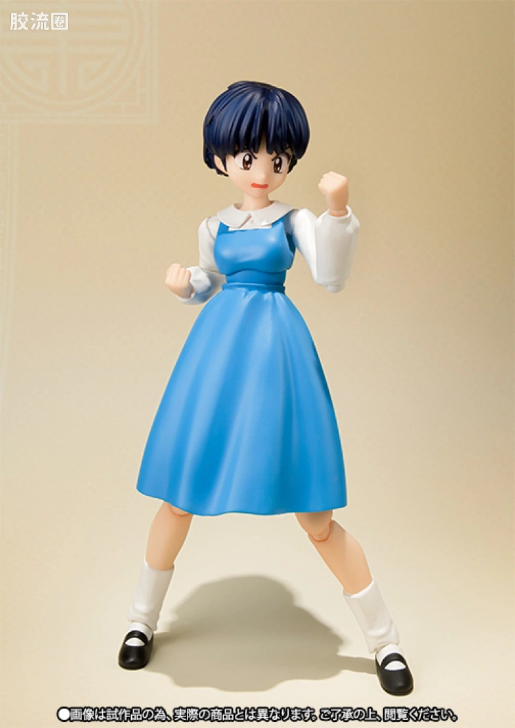 SHF 乱马1/2系列 天道茜 - 图片