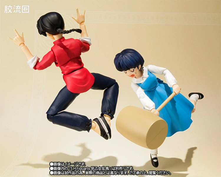 SHF 乱马1/2系列 天道茜 - 图片