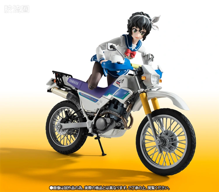 SHF 爆音少女系列 天野恩纱＆SEROW225W - 图片
