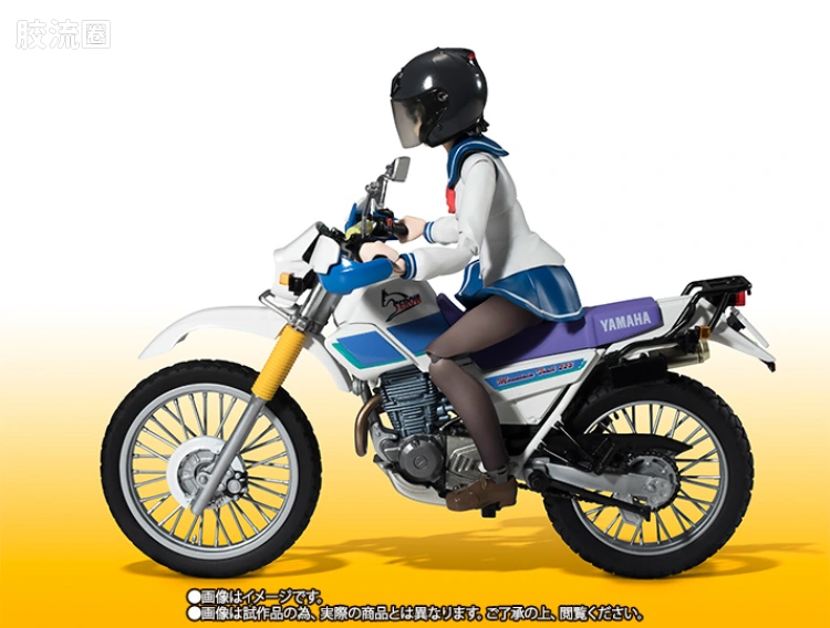 SHF 爆音少女系列 天野恩纱＆SEROW225W - 图片