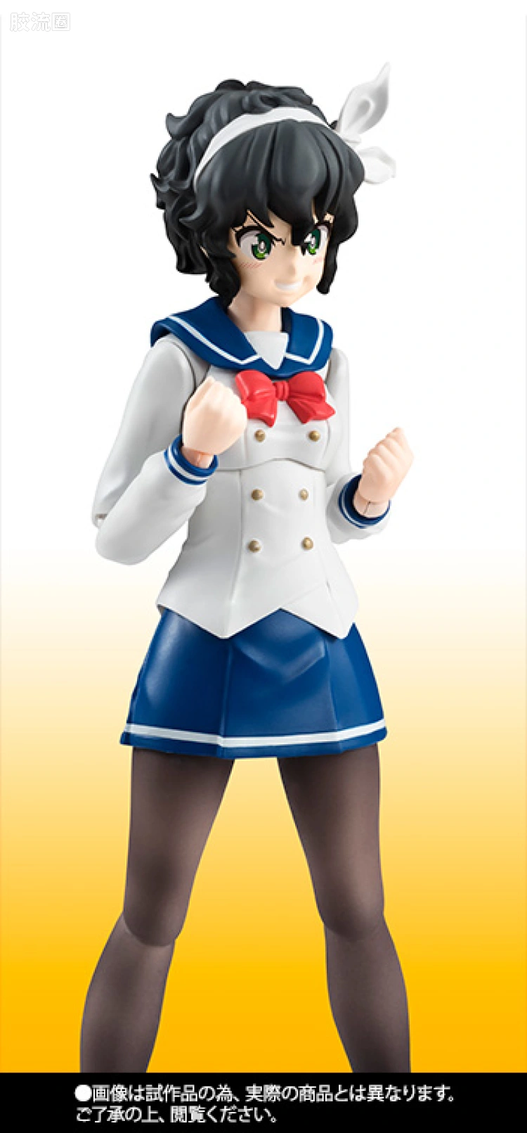 SHF 爆音少女系列 天野恩纱＆SEROW225W - 图片