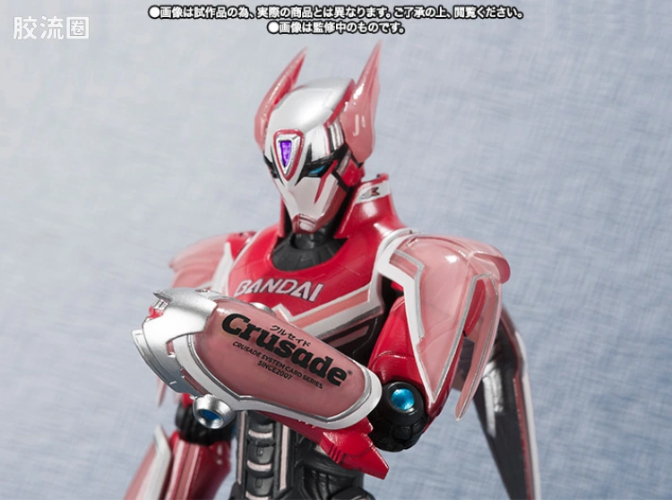 SHF 老虎与兔子系列 Barnaby Brooks Jr.Style 2 - 图片