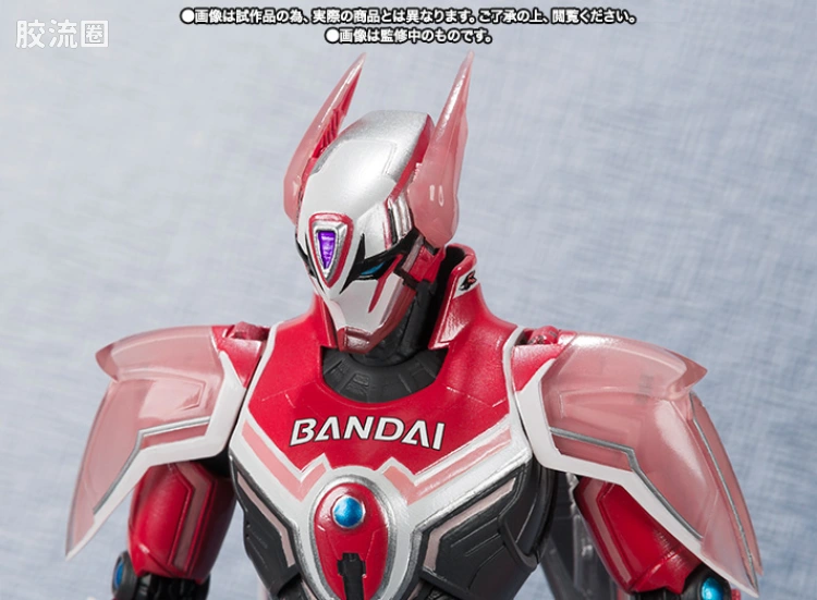 SHF 老虎与兔子系列 Barnaby Brooks Jr.Style 2 - 图片