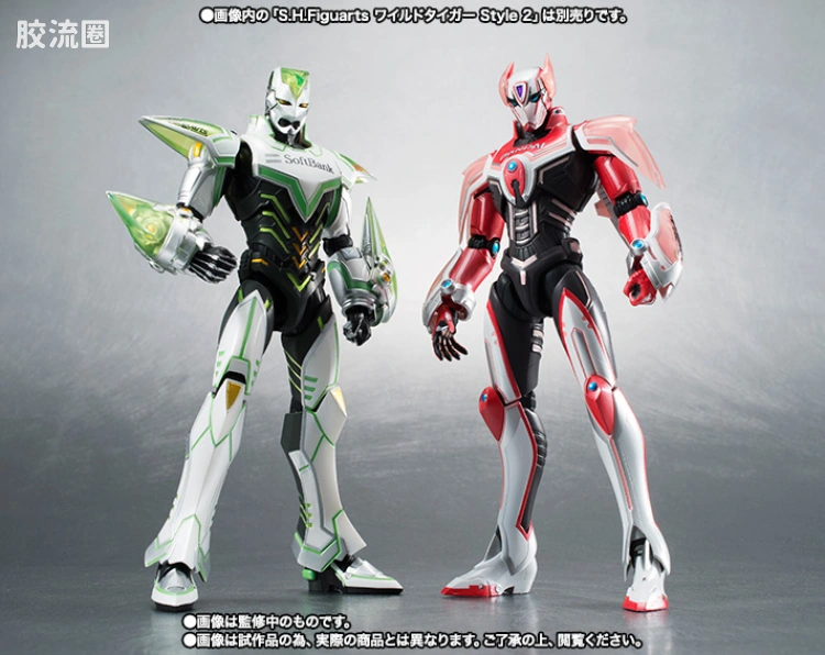 SHF 老虎与兔子系列 Barnaby Brooks Jr.Style 2 - 图片