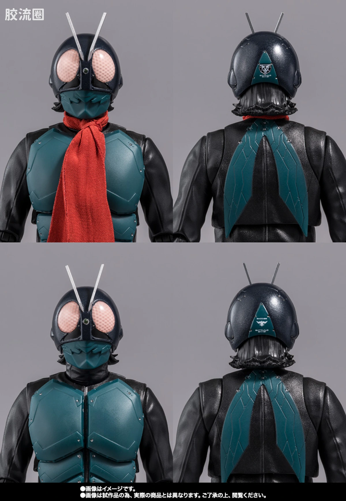 SHF 假面骑士限定版 1号蝗虫改造人/假面骑士 (新·假面骑士) - 图片
