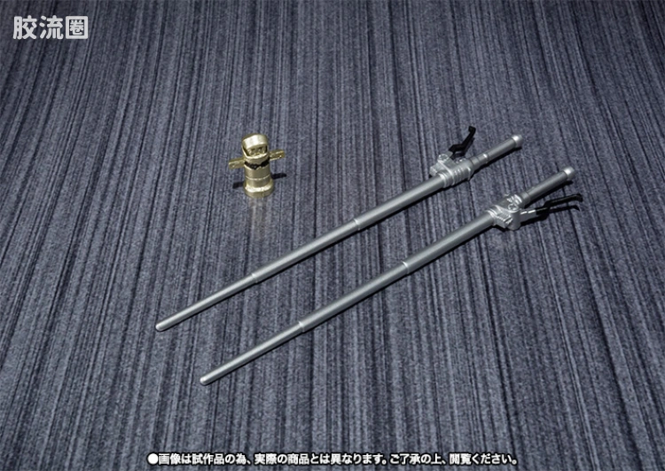 SHF 金属英雄系列 特警威士邦 BIKEL - 图片