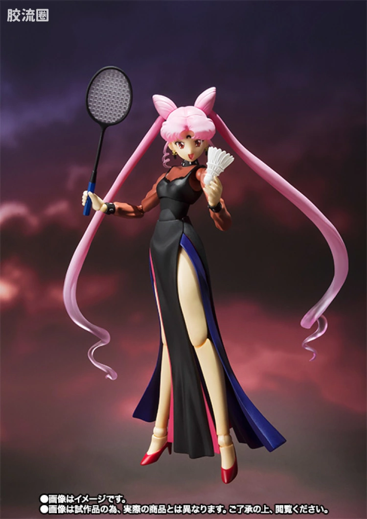 SHF 美少女战士系列 黑暗淑女 - 图片