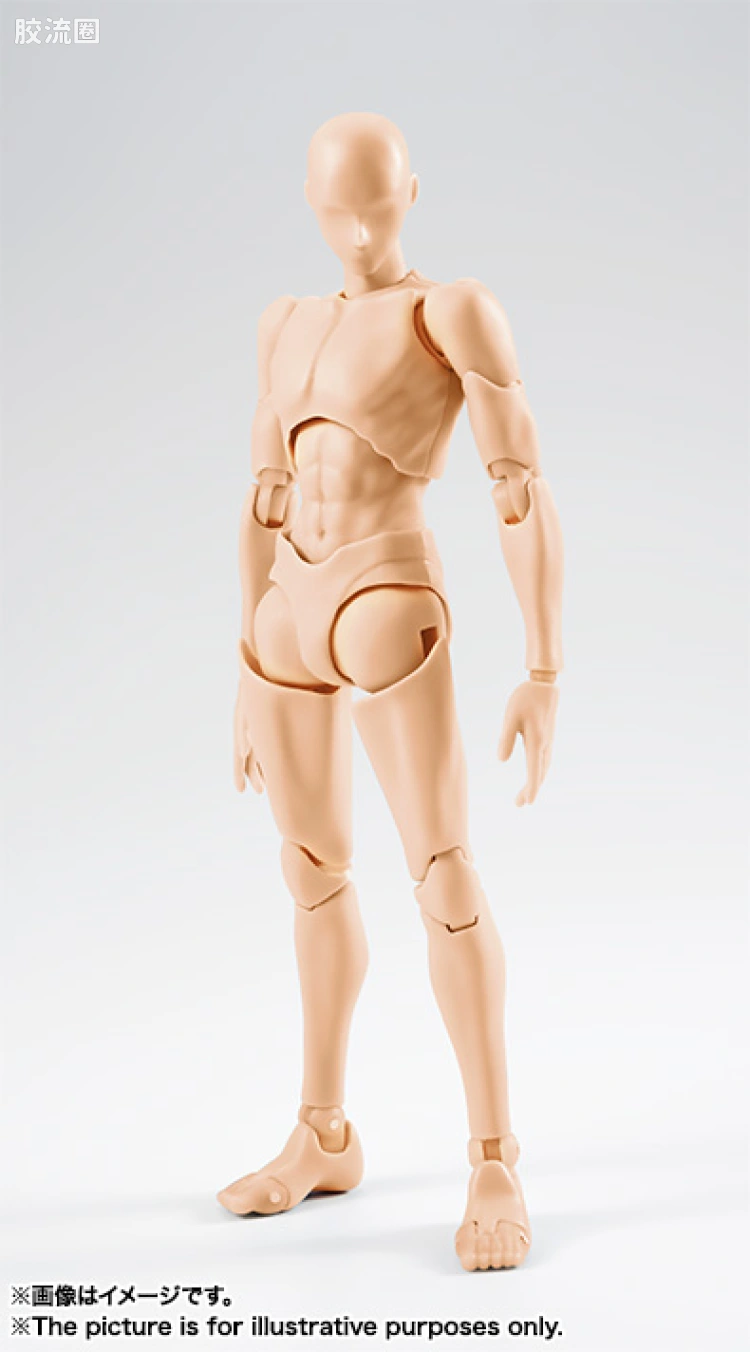 SHF 素体君&素体酱 男素体 宝井理人- Edition (Pale orange Color Ver.) - 图片