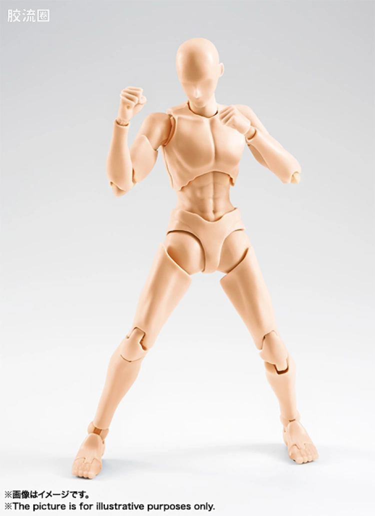 SHF 素体君&素体酱 男素体 宝井理人- Edition (Pale orange Color Ver.) - 图片
