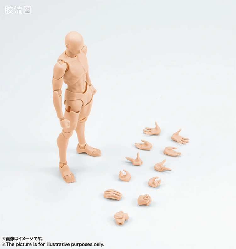 SHF 素体君&素体酱 男素体 宝井理人- Edition (Pale orange Color Ver.) - 图片