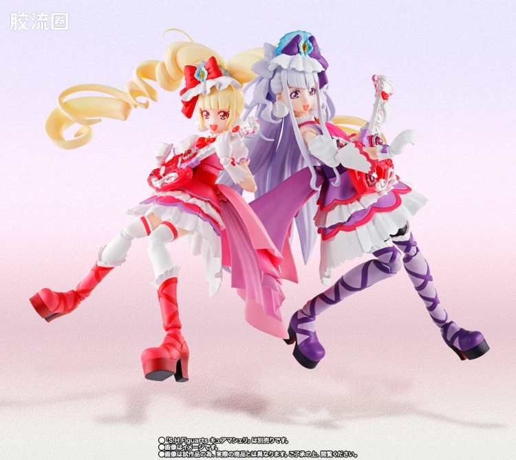 SHF 光之美少女限定版系列 爱情天使&抱碳 - 图片