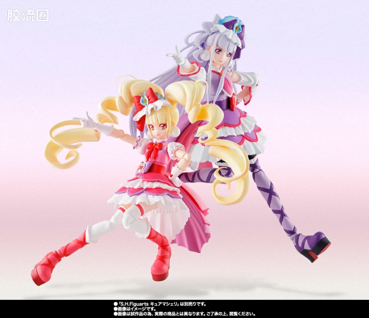 SHF 光之美少女限定版系列 爱情天使&抱碳 - 图片