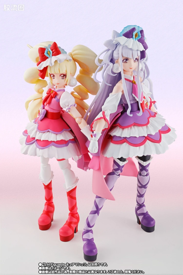 SHF 光之美少女限定版系列 爱情天使&抱碳 - 图片