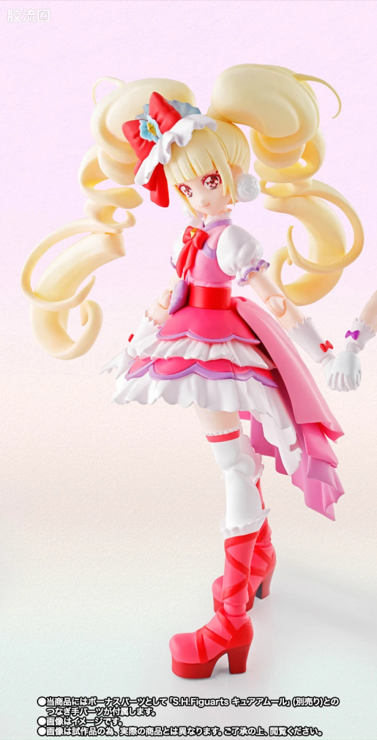 SHF 光之美少女限定版系列 友谊天使 - 图片