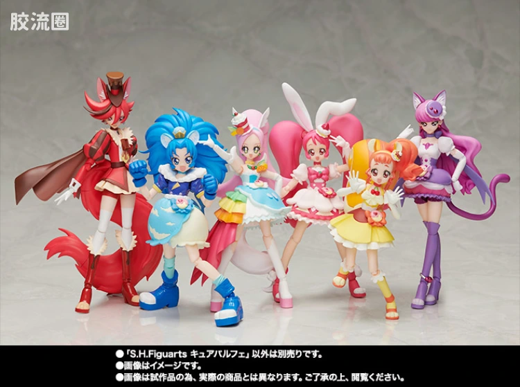 SHF 光之美少女限定版系列 芭菲天使 - 图片
