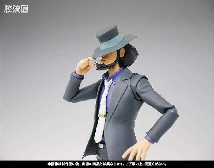 SHF 鲁邦三世系列 次元大介 - 图片